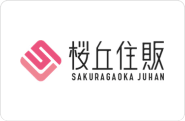 株式会社桜丘住販